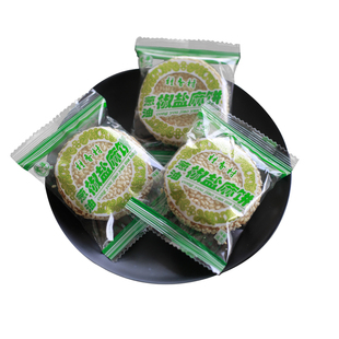 桂香村苏州老字号特产麻饼葱油椒盐松子松仁枣泥枣蓉传统手工糕点