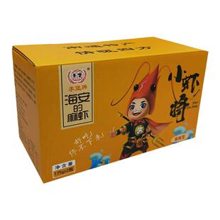海安李堡麻虾酱礼盒小虾将军送礼礼品拌饭面酱佐料辣酱海鲜酱特产