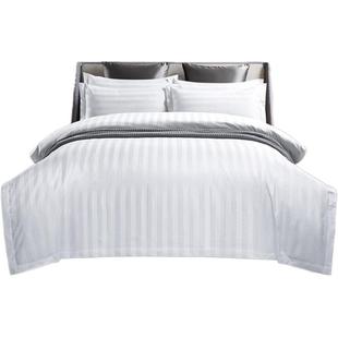 星级酒店专用床上用品宾馆三四件套旅馆医院白色被套床单枕套套件