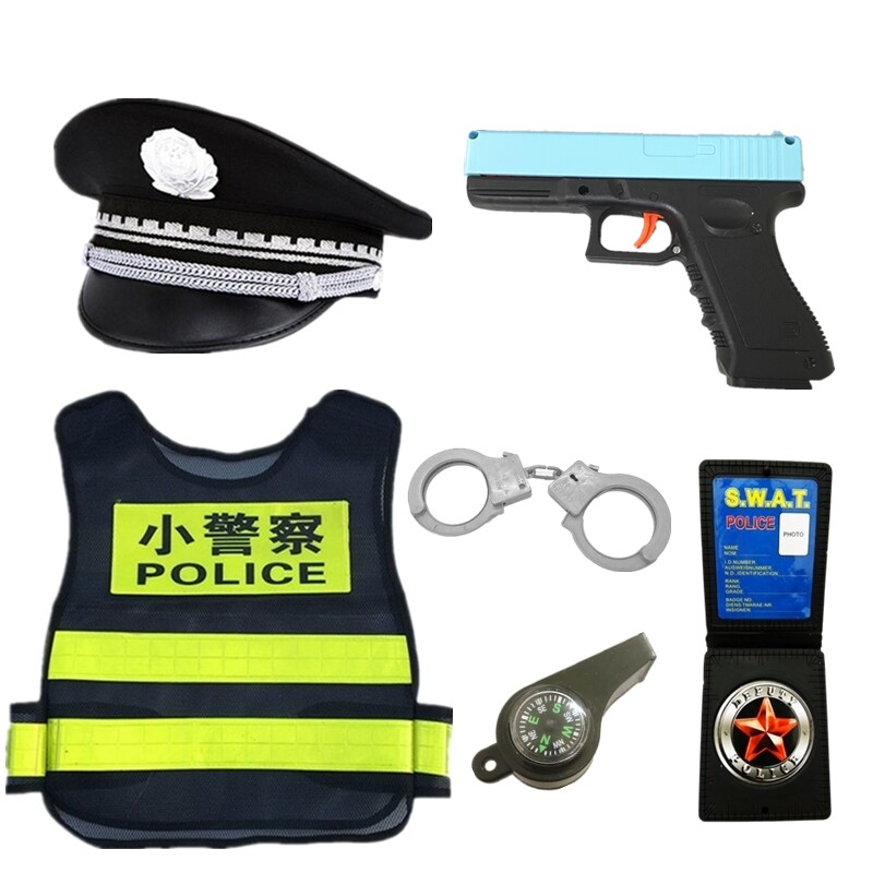 儿童警服小警察衣服帽子警察玩具装备男孩警官小交警全套装玩具枪