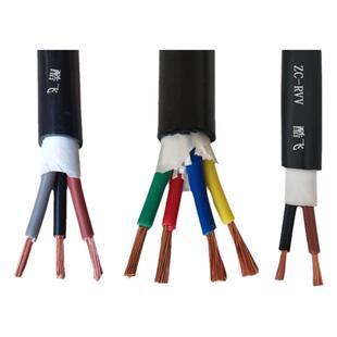 国标全铜电线ZR-RVV2X1 1.5 信号控制线 软护套线 两芯监控电源线