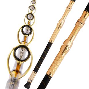 深海船竿电绞竿船钓竿超硬富士树脂实心船钓海钓鱼竿南油拖钓船杆