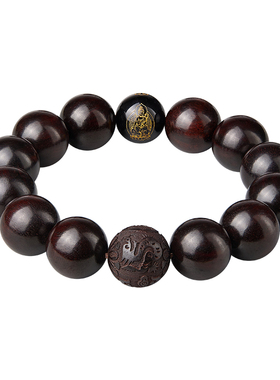 小叶紫檀手串男生肖本命佛转运珠