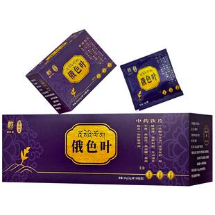 俄色叶中药2g*30袋攻坚化积高脂高压高血饮片旗舰店正品中药材