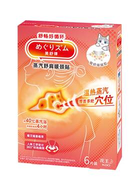 美舒律肩暖颈贴48小时自发热
