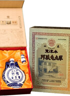 东流水阿胶龟元浆乌龟滋补礼盒装