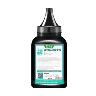 适用奔图m7105dn碳粉p3305dn打印机墨粉LT413易加粉硒鼓炭粉黑色
