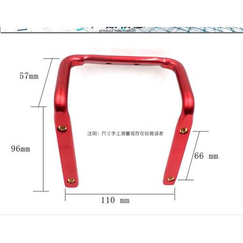山地车双水壶架转换座自行车坐垫水壶架转接座公路车水杯架转换器