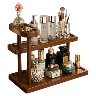 实木化妆品收纳盒桌面梳妆台置物架高级护肤品香水口红首饰收纳盒