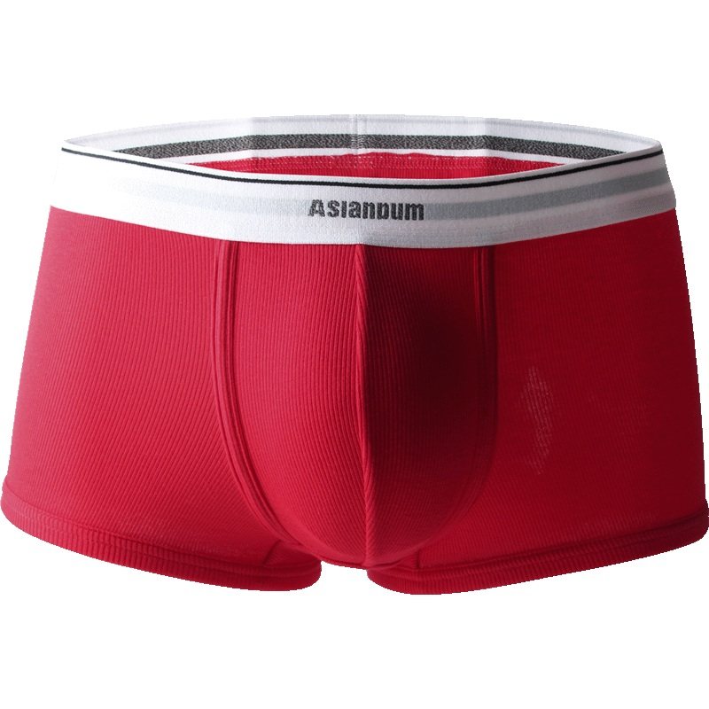 【拍3条89】Asianbum50支螺纹棉四角内裤棉质男士纯色低腰性感