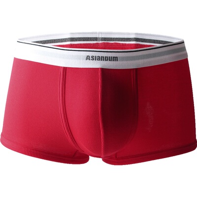 螺纹四角内裤棉质男士纯色低腰