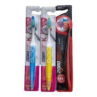 韩国爱敬2080牙刷深层清洁牙齿护龈软毛抑菌柔和舒适男女旅行家用