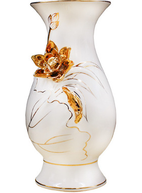 插花瓶陶瓷荷花瓶家用花瓶