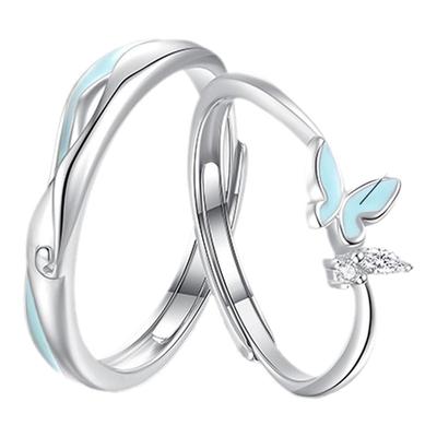 夜光蝴蝶对戒七夕礼物