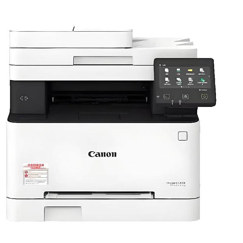远程安装佳能打印机驱动LBP2900 L11121E G3800 G2810 LBP3000