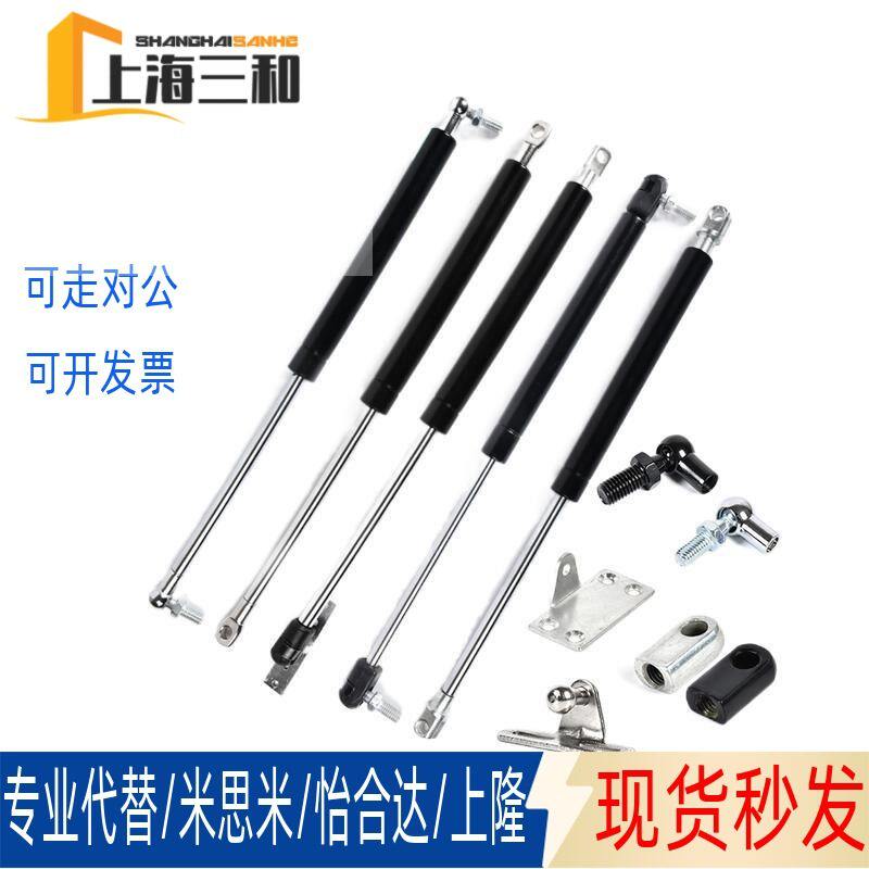 弹簧GSB15-A/B/C/FHL36/52/FGS/FGSS头部安装选择型/反作用力