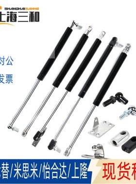 弹簧GSB15-A/B/C/FHL36/52/FGS/FGSS头部安装选择型/反作用力