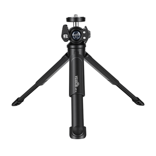 优码创 云台两段式桌面三脚架手机微单反相机持投影仪支架稳定器