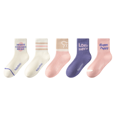 女童A类纯棉无骨10a抗菌中筒袜