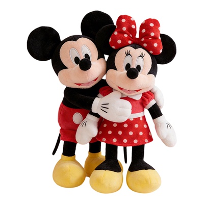 正版迪士尼米奇米妮公仔毛绒玩具玩偶娃娃坐姿可爱结婚礼物情人节
