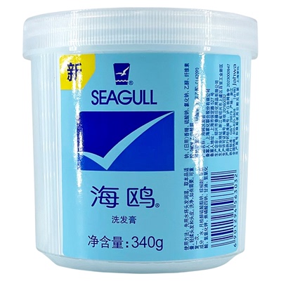 上海家化海鸥洗发膏老牌国货
