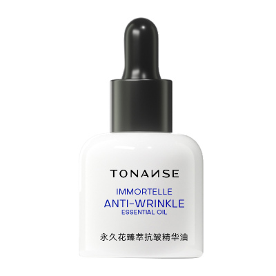 东严香永久花护肤精油抗皱保湿