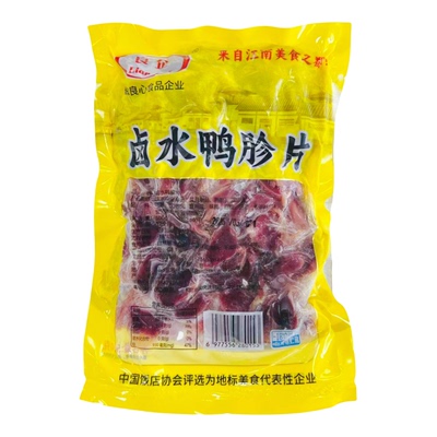 熟冻卤水鸭胗片鸭肫凉菜开袋即食