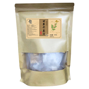 南京同仁堂甘草片100片草本配方植物精华官方正品旗舰
