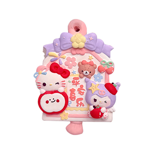 三丽鸥浮雕挂牌新年喜庆卡通石膏娃娃DIY涂色益智小玩具摆摊新款