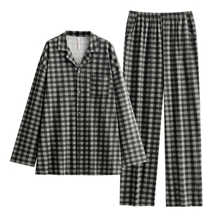 悦内睡衣男士春秋款秋季长袖纯棉家居服男款可外穿格子高级感套装