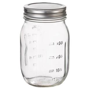 隔夜燕麦杯早餐玻璃密封罐子杨枝甘露瓶子可循环使用奶昔小梅森罐