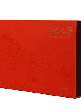 云雾九华山黄精礼盒装