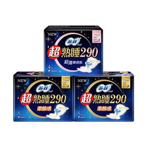 苏菲卫生巾熟睡加长290夜用14片