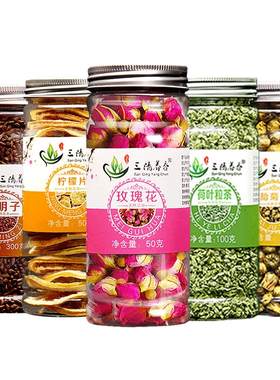三罐装玫瑰花茶金银花蒲公英茶