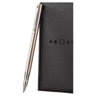 永生小钢炮美工弯头弯尖书法签名练字学生商务金属全钢钢笔初学者入门硬笔书法行楷0.7礼品暗尖特细吸墨作业