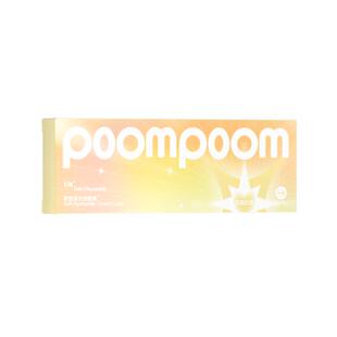 poompoom&可啦啦完颜女团美瞳日抛10片装女高颜值彩色隐形眼镜