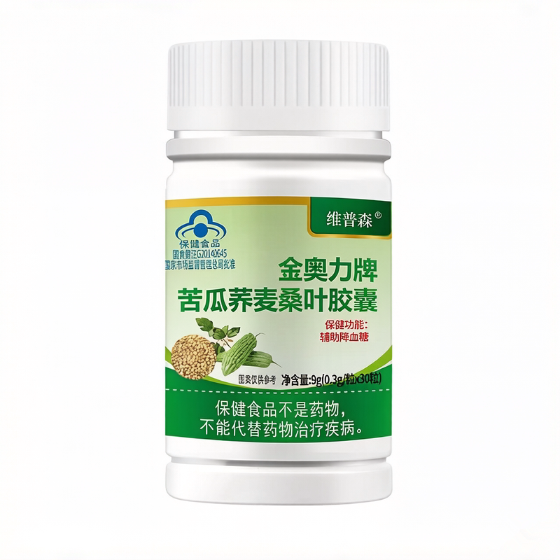 苦瓜荞麦桑叶控糖胶囊中老年