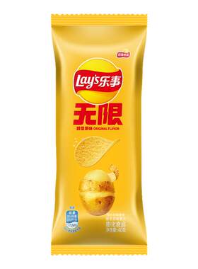 STAX乐事抽屉装40g*10包/15包休闲办公室零食小吃多口味组合