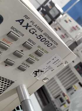 ADTEC射频电源 AXG-5000B-2YM-LT，原议价