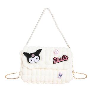 库洛米手工编织包包毛线钩织diy自制材料包可爱斜挎包成品送女友