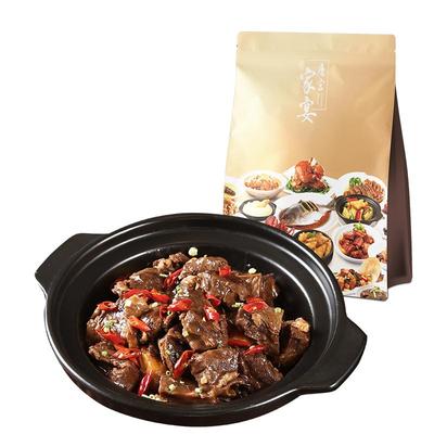 唐宫粤菜香辣牛腩半成品家宴