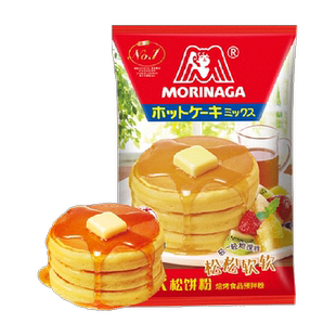 【包邮】日本进口森永松饼粉600g华夫饼雪媚娘懒人预拌粉营养早餐