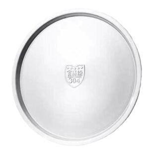 304不锈钢锅盖通用厨房大汤碗圆形桶盖子居家用加厚油罐防尘盆盖