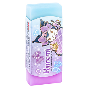 一正三丽鸥双色果冻橡皮擦YZ5166卡通可爱儿童用渐变干净少屑胶擦