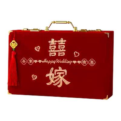 结婚定亲现金聘礼箱彩礼钱盒子