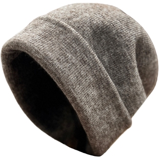 柔软不扎耗牛毛绒针织帽女冬季韩版保暖包头堆堆帽护耳舒适毛线帽