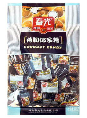 春光海南特产椰子糖传统特浓糖