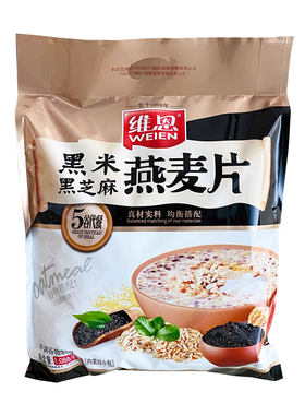 谷物维恩燕麦汕头即食