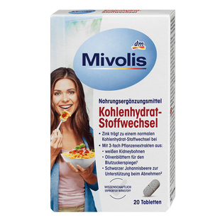 德国原装 mivolis碳水化合物阻隔片主食淀粉糖类不吸收阻碳控制片