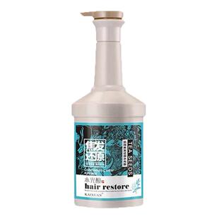 正品KAIXUAN凯绚凯忆焦发还原水光酸发膜洗发水护发素霜养护毛躁